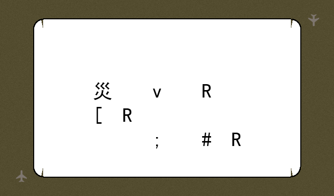 灿坤电炖锅怎么用
