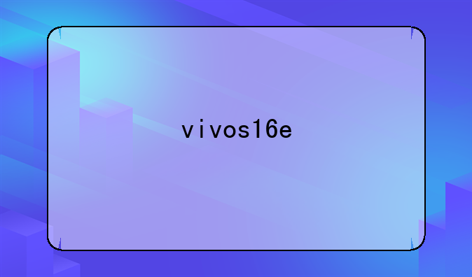vivos16e