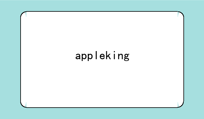 appleking
