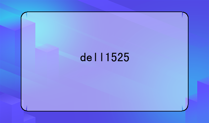 dell1525