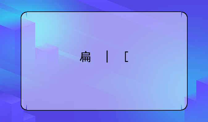 手机门户--手机中国第一手机门户