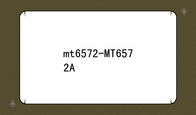 mt6572-MT6572A