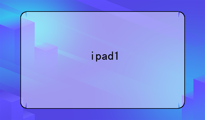 ipad1