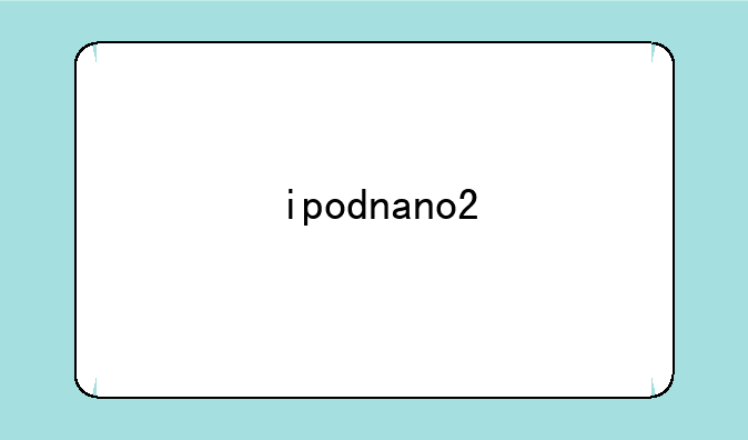 ipodnano2