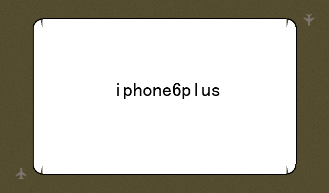 iphone6plus