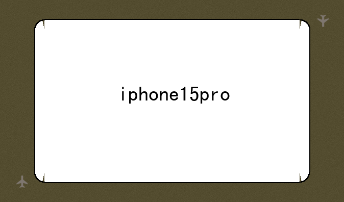 iphone15pro