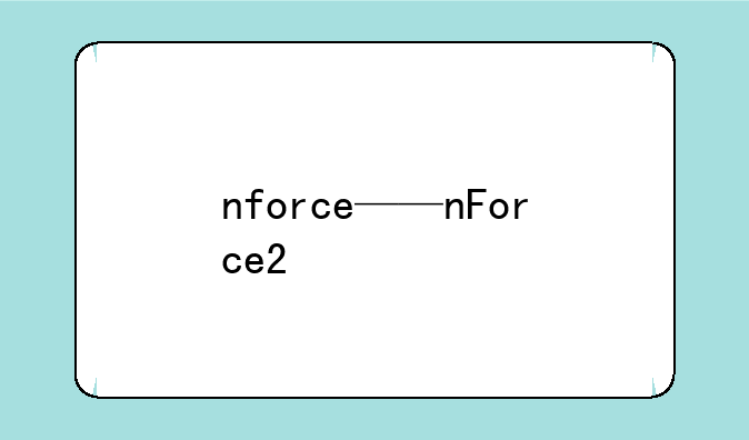 nforce——nForce2