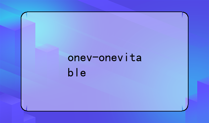 onev-onevitable